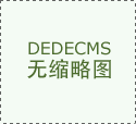 这一杯有云南：星巴克“链”动东方交响曲