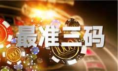 <strong>888840佛论坛佛论</strong>