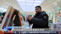 人勤春来早 开工干劲脚丨新开局新景象形象 新的