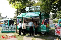 <b>潮涌儋洋绘就自贸港“样板间”新图景</b>